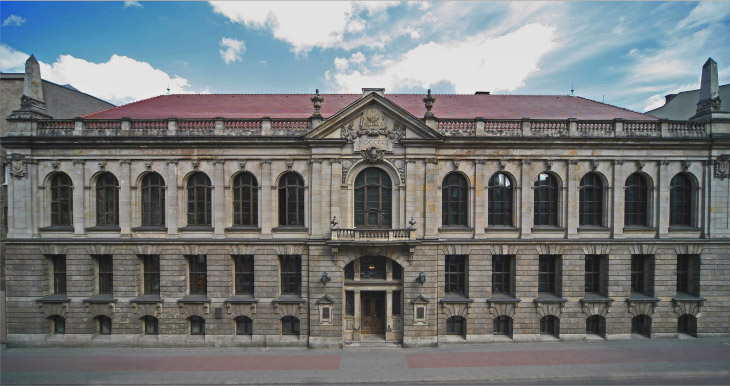 Biblioteka Uniwersytecka - zbliżenie
