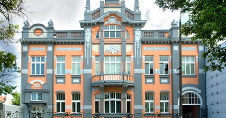 Muzeum Historyczne w Białymstoku  - zbliżenie
