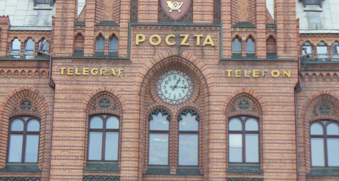 Budynek Poczty Głównej w Koszalinie  - galeria