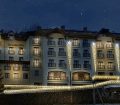 Hotel Elbrus *** Spa&Wellness